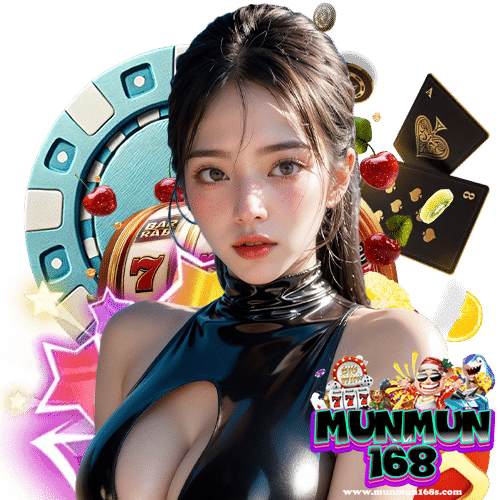 munmun168 ลิขสิทธิ์แท้