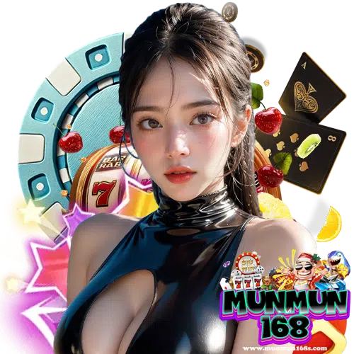 munmun168 ลิขสิทธิ์แท้